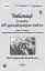 Я досліджую світ 1 клас. Таблиці - миниатюра 1