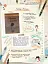 Щоденники Вишеньки. Таємнича книга. Том 2 - мініатюра 8