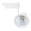 Светильник трековый поворотный LED 207/10W WW WH Brille L59-009 - миниатюра 4