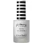Лак для ногтей матовый Pretty Matte Nail Enamel, тон 001 (White), 9 мл (8000018545909) - миниатюра 1