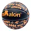 М'яч баскетбольний "Mibalon" MS 3925 розмір № 7 - мініатюра 1