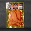 Филе куриное с/к острое Meat Chips 100г - миниатюра 4