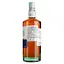 Віскі Armorik Malt 10 Year Old GB 46% 0.7 л в подарунковій упаковці - мініатюра 4