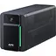 Линейно-интерактивный ИБП APC Easy UPS 1200VA, IEC (BVX1200LI) - миниатюра 2