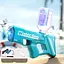 Водяной автомат DK Water Gun 8001 Light Blue [138748] - миниатюра 4