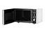 Мікрохвильова піч Ardesto 23л 900Вт гриль дисплей чорний - мініатюра 4