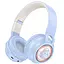 Накладні бездротові навушники Hoco W50 Cute fun Blue - мініатюра 1