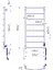 Полотенцесушитель Mario Классик НР-И 1100х520-85 мм с таймером-регулятором 2.3.0117.10.P - миниатюра 4