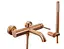 Смеситель для ванны Rea Lungo brushed copper настенный с изливом REA-B1115 Теплый закат - миниатюра 1