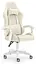 Компьютерное кресло Hell's HC-1000 Beighe (ткань) - миниатюра 2