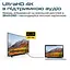 Кабель Promate HDMI-USB Type C V 2.0 2 м (hdlink-60h.grey) - мініатюра 5