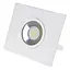 Прожектор Brille уличный LED влагозащищенный IP65 HL-38/70W SMD CW - миниатюра 1