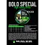 Леска Smart Bolo Special 150 м 0.205 мм 4.9 кг - миниатюра 2