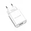 Мережевий зарядний пристрій Borofone BA20A 1USB/2.1A білий - мініатюра 1