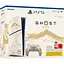 Стаціонарна ігрова приставка Sony PlayStation 5 Slim 1TB Ghost of Yotei Limited Edition (1000048368) - мініатюра 8