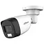 HDCVI камера Dahua (DH-HAC-HFW1200CLP-IL-A (2.8мм)) - миниатюра 1