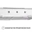 Вытяжка плоская PERFELLI RINCI 6CWX BIANCO - миниатюра 5