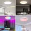 Потолочный LED светильник Ceiling Lamp Smart с RGB-подсветкой и пультом управления 24 Вт. - миниатюра 2