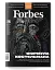 Forbes №5 жовтень-листопад 2023 - мініатюра 1