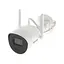 IP-камера Hikvision DS-2CV2041G2-IDW W 4МП (2,8 мм) - миниатюра 3