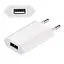 Сетевое зарядное устройство для iPhone 1 USB Port блочок в розетку - миниатюра 3