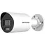 IP-відеокамера Hikvision DS-2CD2047G2H-LIU 4 Мп - мініатюра 1