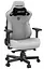 Ігрове крісло Anda Seat Kaiser 3 XL (AD12YDC-XL-01-G-PVF) Gray Fabric (AD12YDC-XL-01-G-PV/F) - мініатюра 1