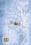 Всемирная история. 10 класс. Учебник (уровень стандарта) - миниатюра 2