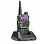 Портативная рация Baofeng UV-5R FM радио + фонарик (Камуфляж) - миниатюра 1
