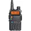 Профессиональная портативная рация Baofeng UV-5R Black - миниатюра 1