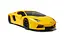 Конструктор Airfix автомобіль QUICKBUILD Lamborghini Aventador Yellow J6026 - мініатюра 4