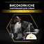 Сухий корм для дорослих собак Purina Pro Plan з надлишковою масою тіла та/або стерилізованих з білою рибою 14 кг - мініатюра 8