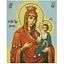 Алмазна мозаїка Ікона Іверська ікона 40х50 см алмазна вишивка на підрамнику - мініатюра 1