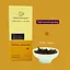 Органический чай непальский улун Nepal Oolong Pink Elephant 50 г - миниатюра 7