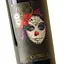 Вино Catrina Syrah Rouge IGP Pays D'Oc червоне сухе 0.75 л - мініатюра 5