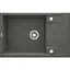 Кухонная мойка DEANTE Eridan ZQE_T11B - миниатюра 1