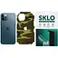 Захисна гідрогелева плівка SKLO Back (тил+грані без кутів+лого) Camo для Apple iPhone 13 mini (5.4) Коричневий / Army Brown - мініатюра 1