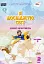Я досліджую світ. 2 клас. Зошит-практикум. Частина 2 - миниатюра 1