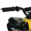 Электромобиль детский Квадроцикл HB-EATV1000Q-6ST(MP3) мотор 1000Q 12V 12AH Bluetooth желтый - миниатюра 2