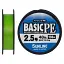 Шнур Sunline Basic PE 150 м (Light Green) 2.5/0.270 мм 40 lb/18.5 кг - миниатюра 1
