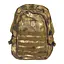 Рюкзак PZX BP59 камуфляж - миниатюра 2
