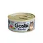 Вологий корм для стерилізованих кішок Gosbi Sterilized Beef, chicken & greens 70 г - мініатюра 1
