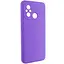 Чехол Lakshmi Silicone Cover Full Camera AAA для Xiaomi Redmi 12C Фиолетовый/Amethyst - миниатюра 2