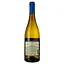 Вино Uggiano Prestige Vermentino di Toscana IGT, белое, сухое, 0,75 л - миниатюра 2