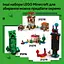 Конструктор LEGO Minecraft Шахта Кирка 530 деталей (21277) - миниатюра 22