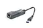 Мережева карта Gembird USB NIC-U3-02 (NIC-U3-02) - мініатюра 1
