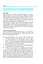 Німецька мова за 4 тижні. Інтенсивний курс німецької мови з електронним аудіододатком - миниатюра 2