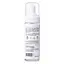Очищуюча пінка для сухої та чутливої шкіри Cleansing Foam Squalane + Avocado oil Hillary 150 мл - мініатюра 2