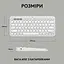 Клавіатура Logitech Pebble Keys 2 K380s White (920-011852) - мініатюра 11