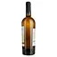 Вино Villa Dria Colombard-Sauvignon Igp Cotes De Gascogne, белое, сухое, 0,75 л (917839) - миниатюра 3